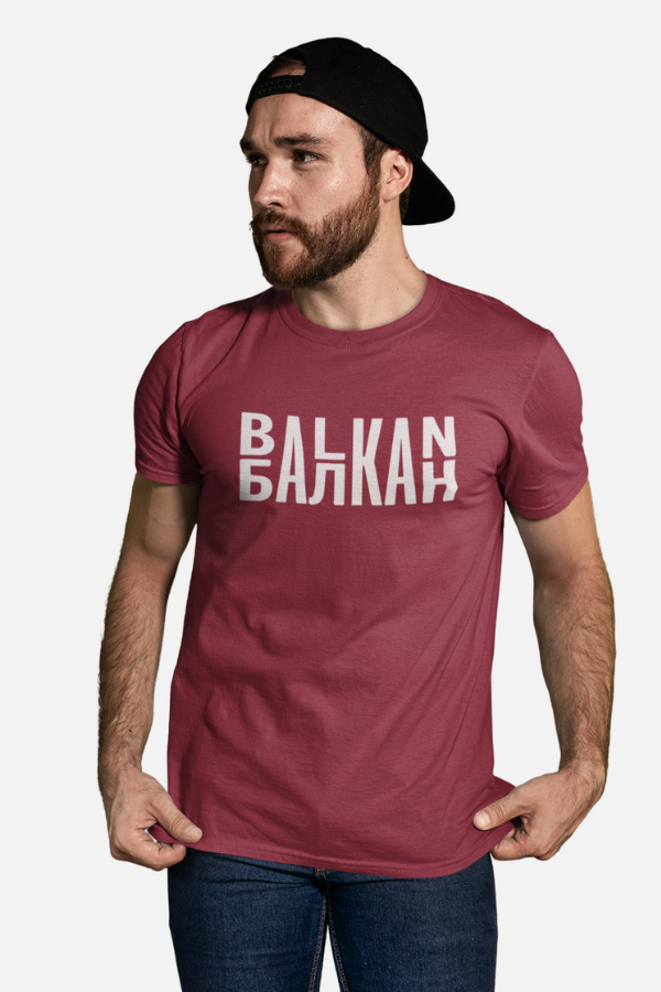 Balkan Unisex T-shirt, Balkans region T-shirt font, Balkan Peninsula Greece, Albani, Serbia, Croatia, Bulgaria, Romania T-shirt, Merchkart